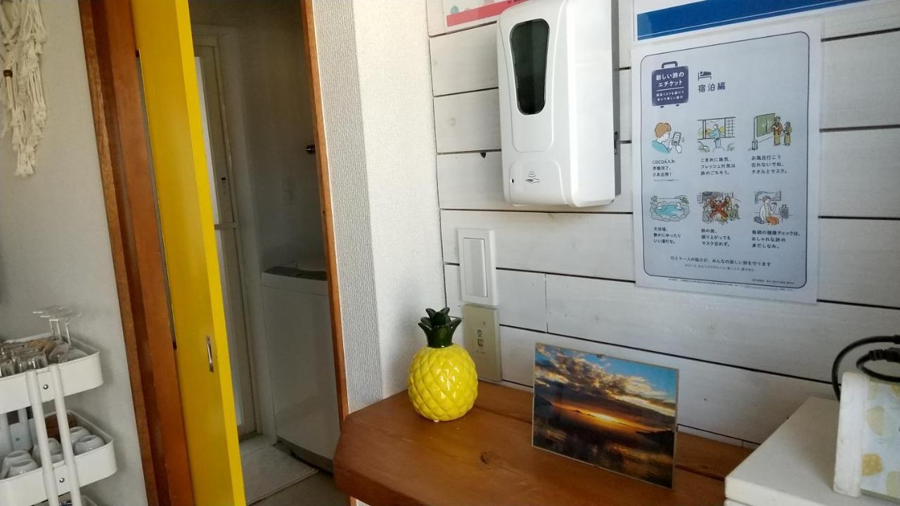 Appartement Pine Tree à Kamakura Extérieur photo